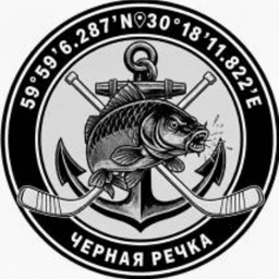 Логотип ЧЕРНАЯ РЕЧКА