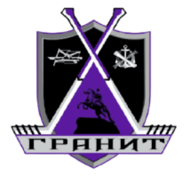 ГРАНИТ