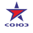 Логотип СОЮЗ